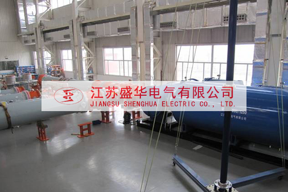 1250kV/4A 