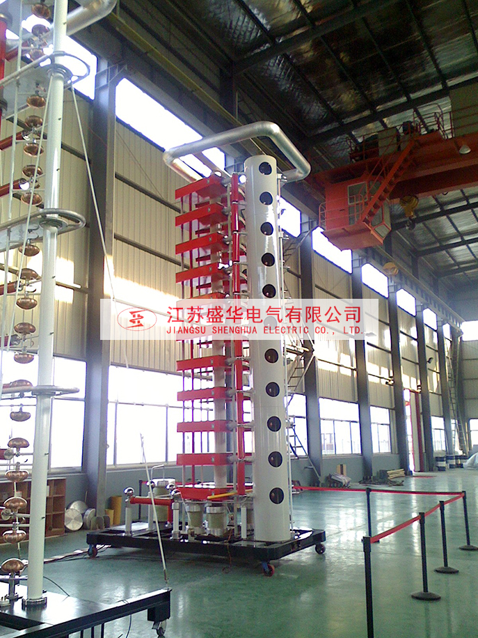 1650kV Imp